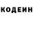 Amphetamine Розовый Ksenie Raibow