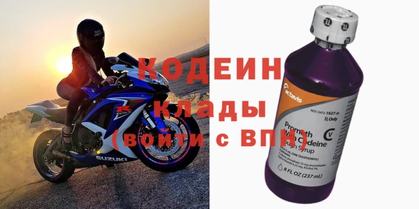 хмурый Верхнеуральск