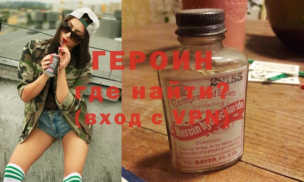 хмурый Верхнеуральск