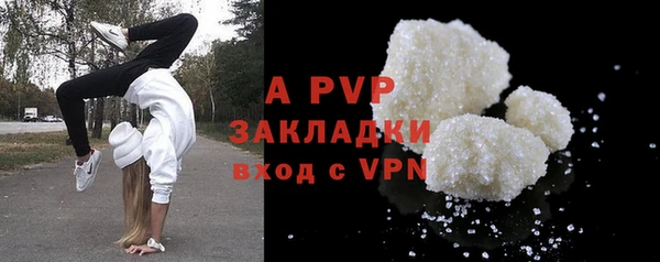хмурый Верхнеуральск