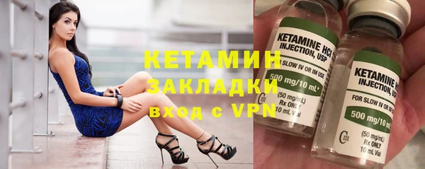 mix Верея