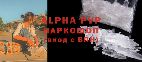 mix Верея