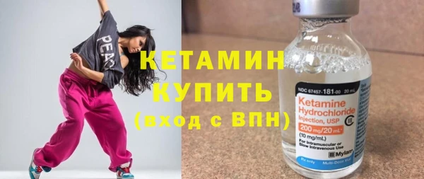 хмурый Верхнеуральск