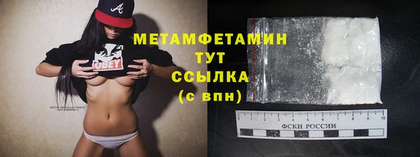 хмурый Верхнеуральск