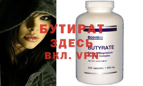 mix Верея