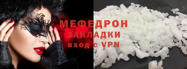 хмурый Верхнеуральск