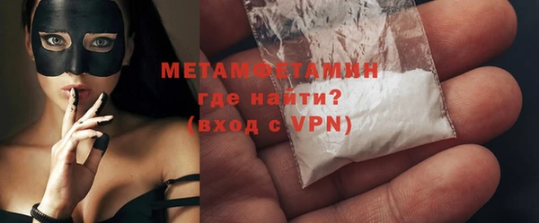 хмурый Верхнеуральск