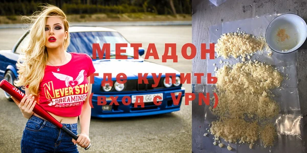 mix Верея