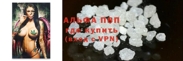 mix Верея