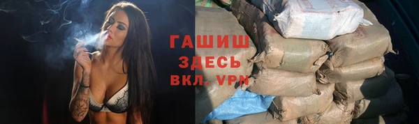 mix Верея