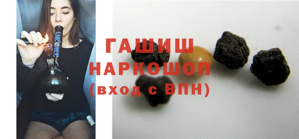 mix Верея