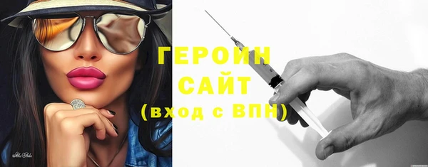 хмурый Верхнеуральск