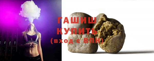 альфа пвп Верхний Тагил
