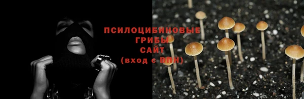 хмурый Верхнеуральск