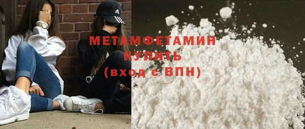 mix Верея