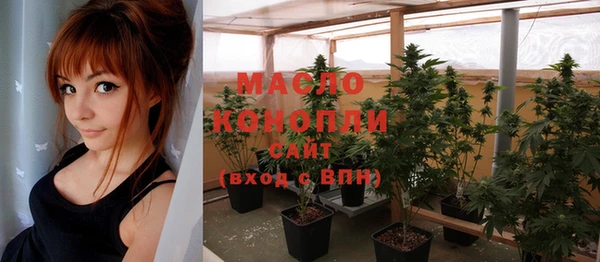 хмурый Верхнеуральск