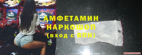 хмурый Верхнеуральск