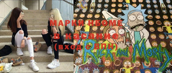 mix Верея