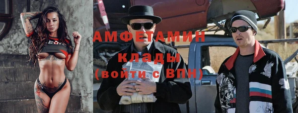 хмурый Верхнеуральск