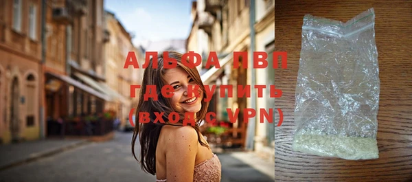 mix Верея