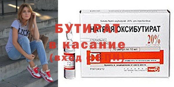 mix Верея