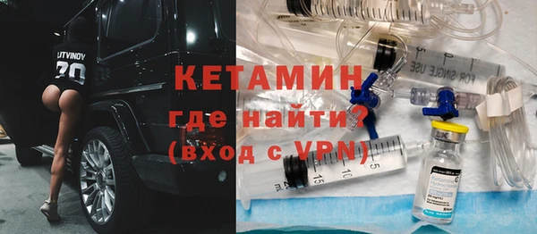 mix Верея