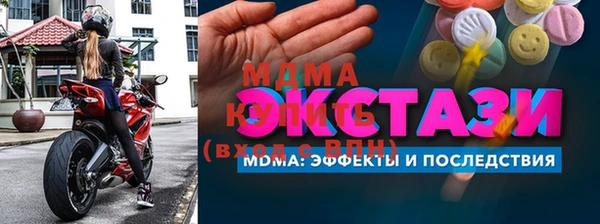 хмурый Верхнеуральск
