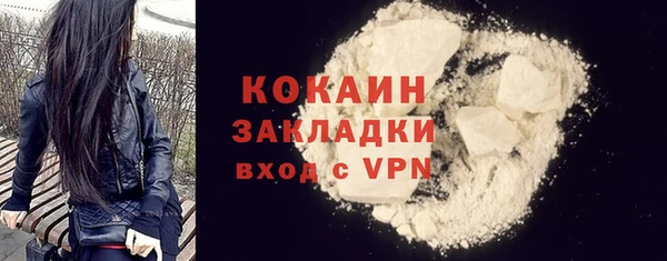mix Верея