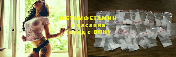 mix Верея