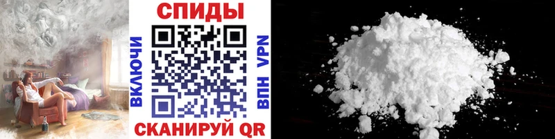 Метамфетамин винт хочу наркоту Нестеровская